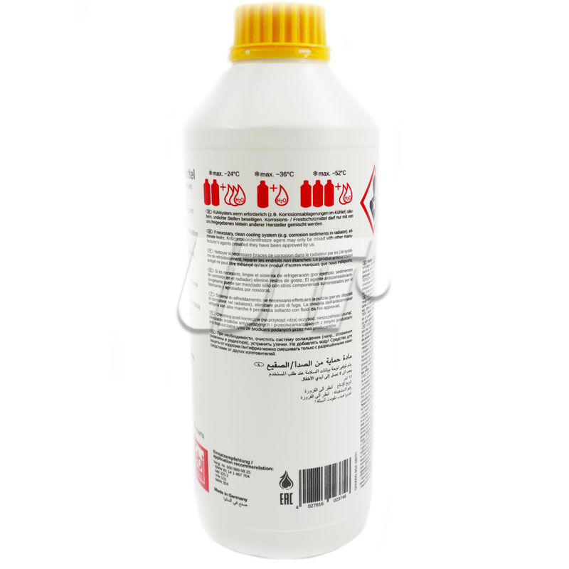 FEBI BILSTEIN 02374 image