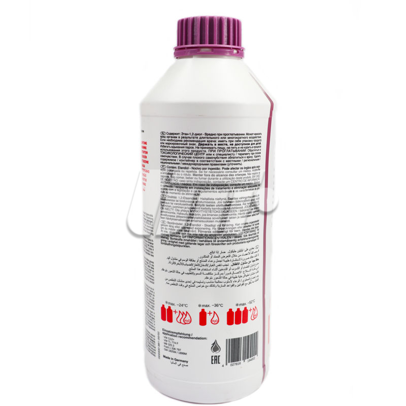 FEBI BILSTEIN 19400 image