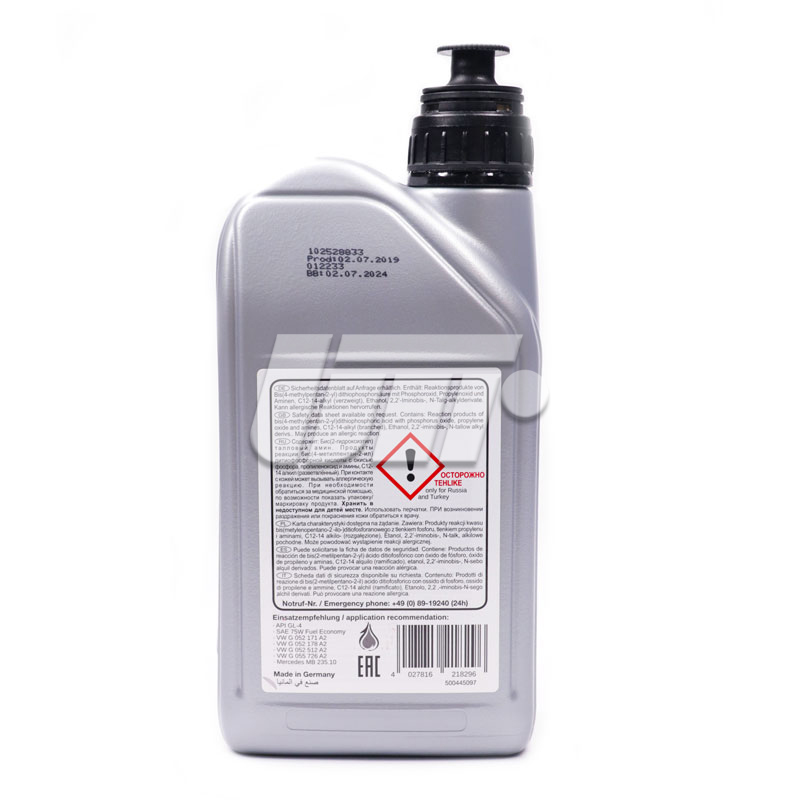 FEBI BILSTEIN 21829 image