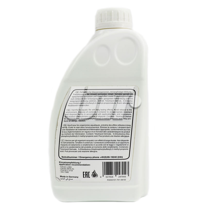 FEBI BILSTEIN 24704 image