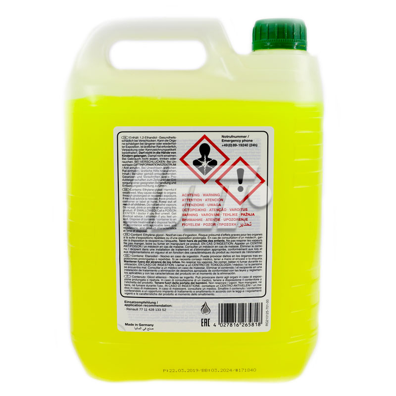 FEBI BILSTEIN 26581 image