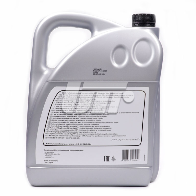 FEBI BILSTEIN 32605 image