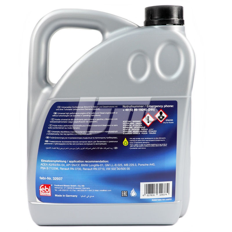 32937 FEBI BILSTEIN - Моторна олива