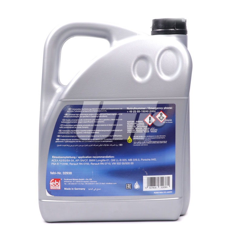 32938 FEBI BILSTEIN - Моторна олива