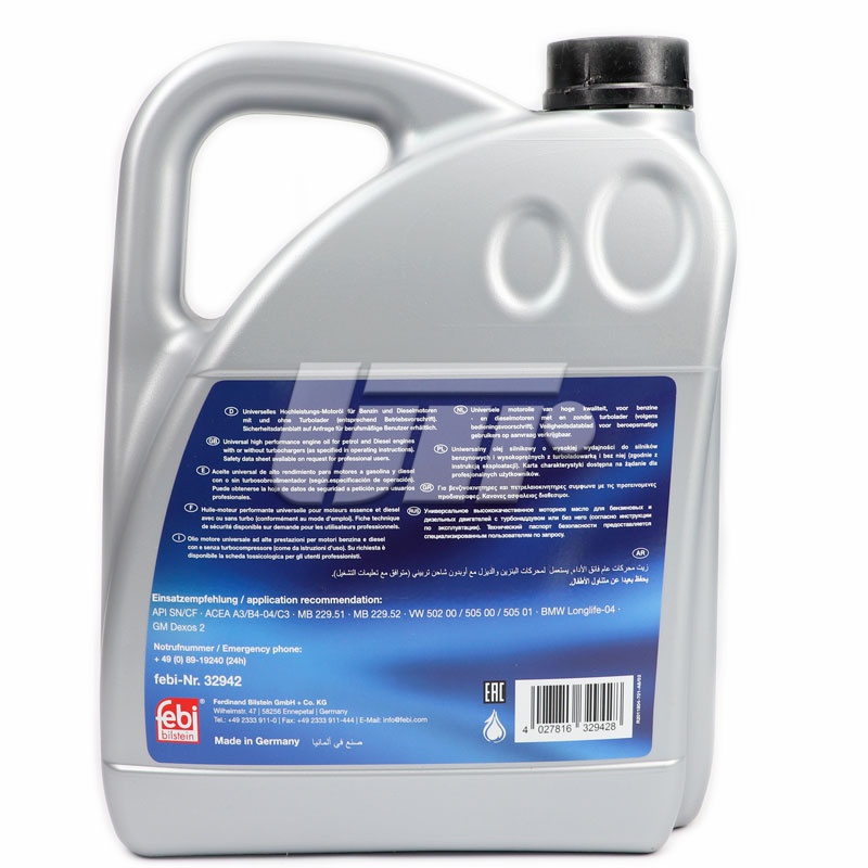 32942 FEBI BILSTEIN - Моторна олива