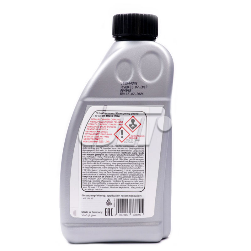 FEBI BILSTEIN 33889 image