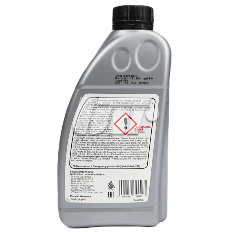 34608 FEBI BILSTEIN - Febi ATF G055005