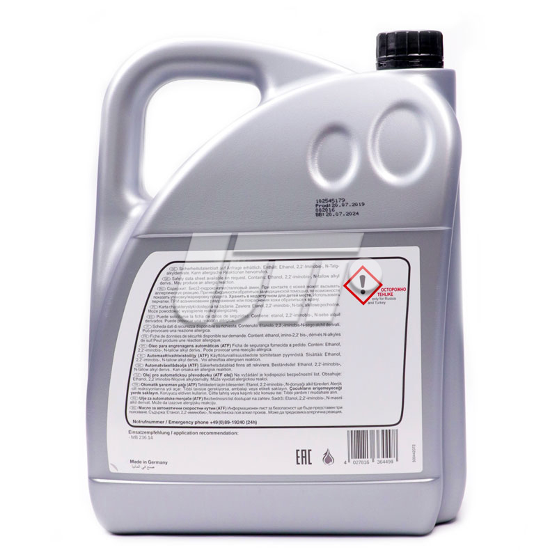 FEBI BILSTEIN 36449 image