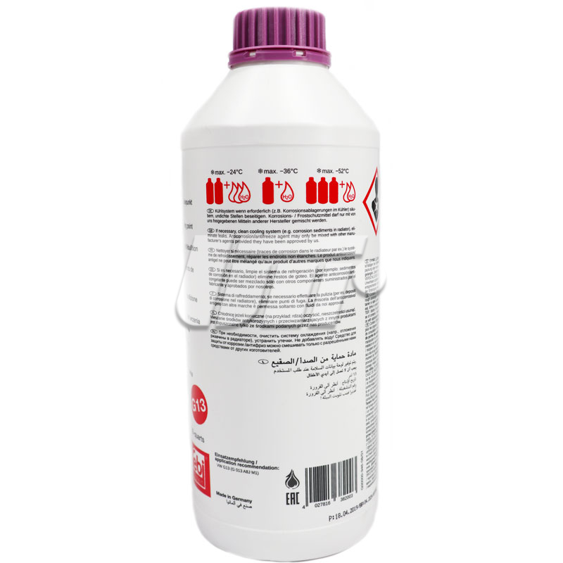 FEBI BILSTEIN 38200 image