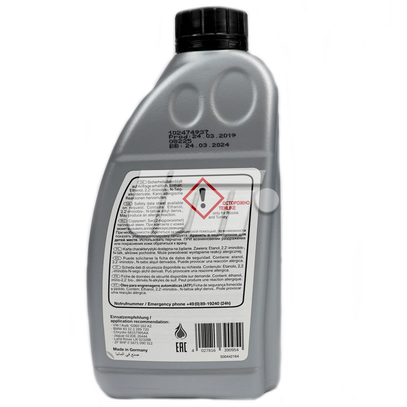 FEBI BILSTEIN 39095 image