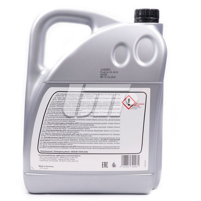 FEBI BILSTEIN 39096 image