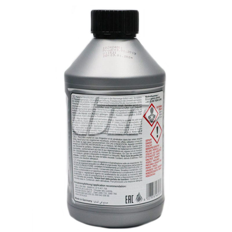 46161 FEBI BILSTEIN - Febi Рідина гідросистеми