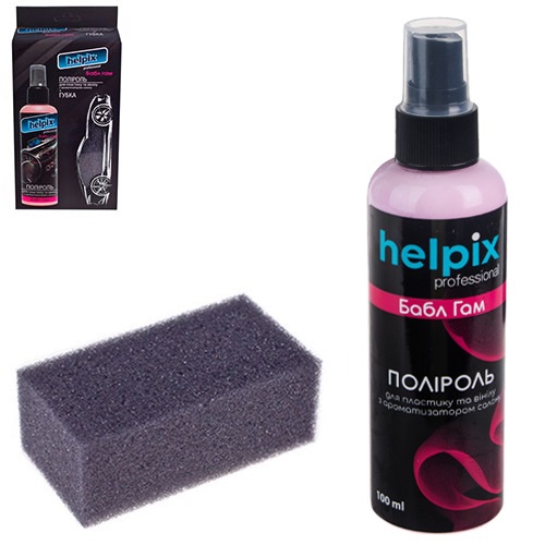 HELPIX 00000030612 image