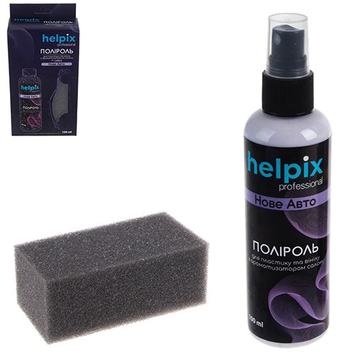 HELPIX 00000050969 image