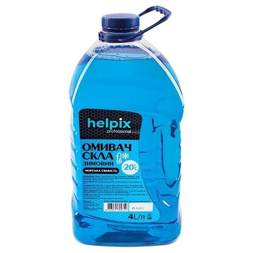 HELPIX 00000053064 image