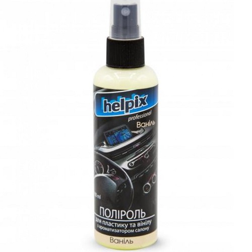 HELPIX 4823075802128 image