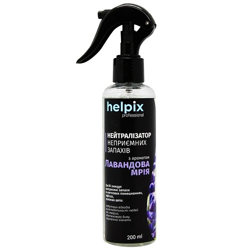 HELPIX 4823075804146 image