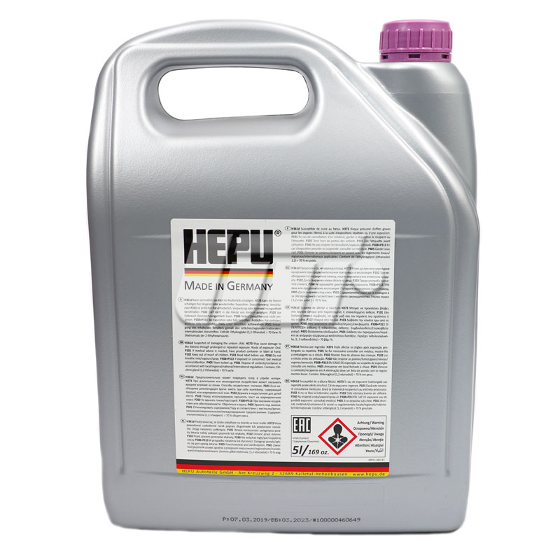 HEPU P999-G13-005 image