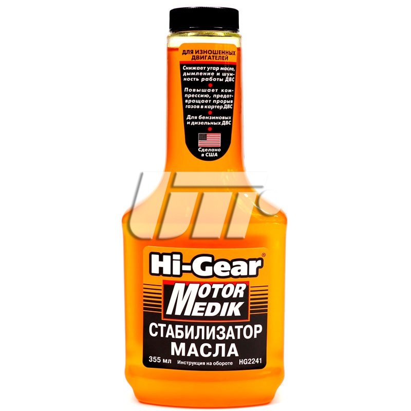 HI-GEAR HG2241 image