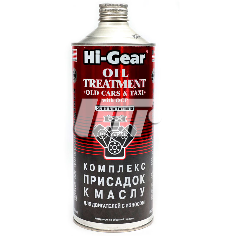 HI-GEAR HG2246 image