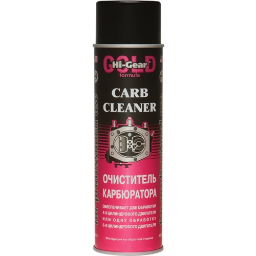 HI-GEAR HG3202 image