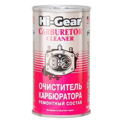 HI-GEAR HG3205 image