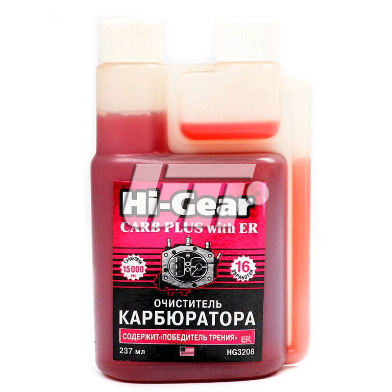 HI-GEAR HG3208 image