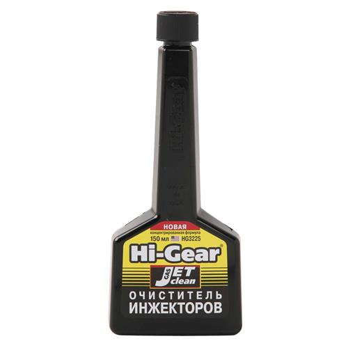 HI-GEAR HG3225 image