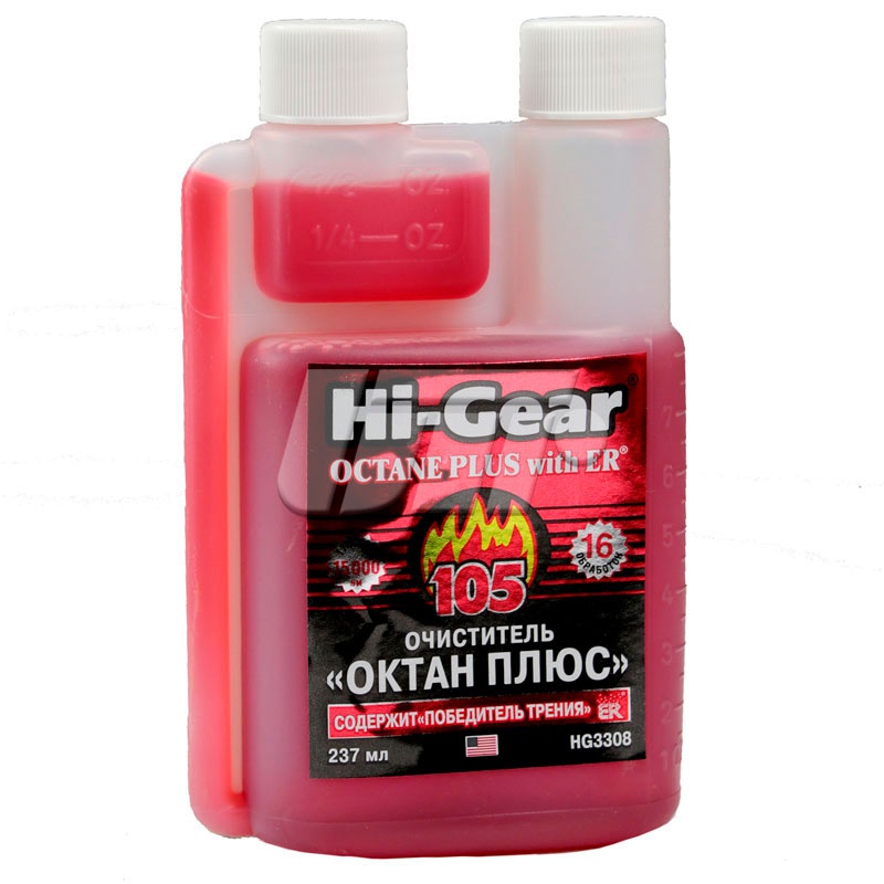 HI-GEAR HG3308 image