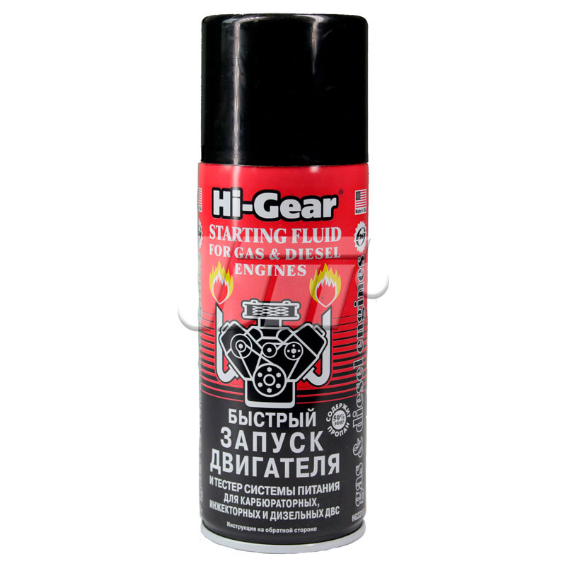 HI-GEAR HG3319 image