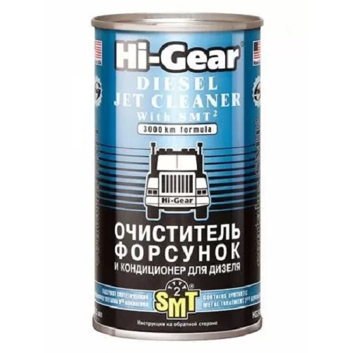 HI-GEAR HG3407 image