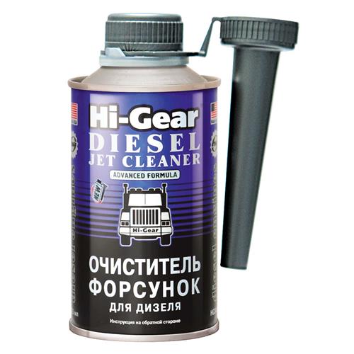 HI-GEAR HG3416 image