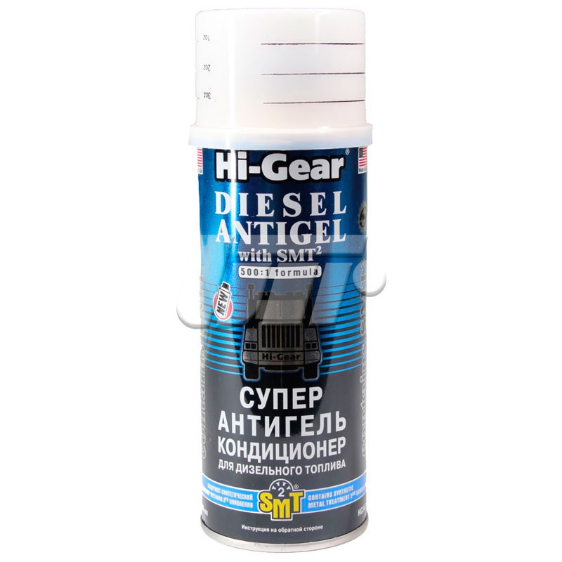 HI-GEAR HG3421 image