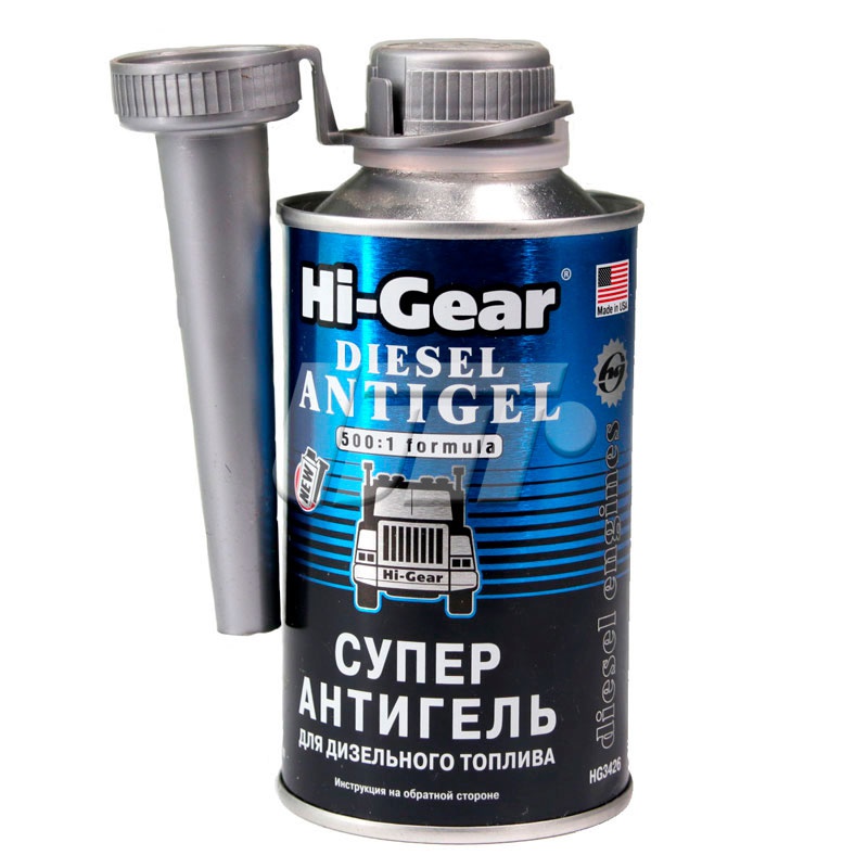 HI-GEAR HG3426 image
