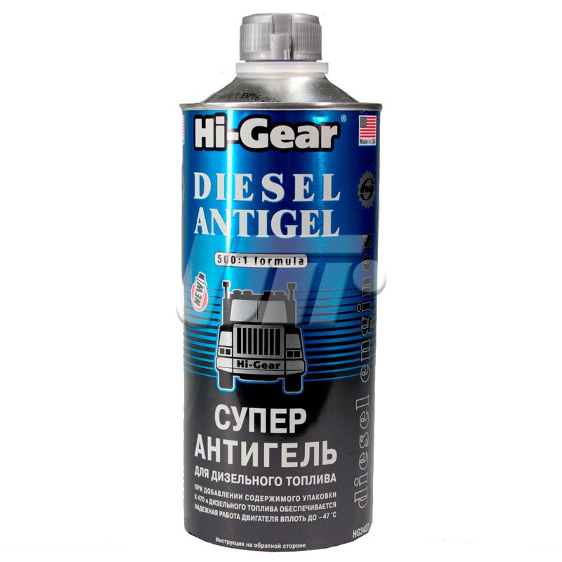 HI-GEAR HG3427 image