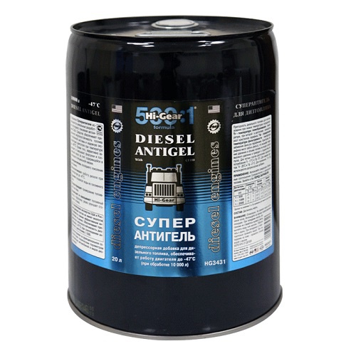 HI-GEAR HG3431 image