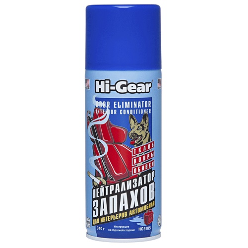 HI-GEAR HG5185 image