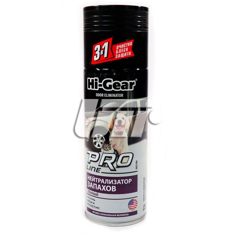 HI-GEAR HG5186 image