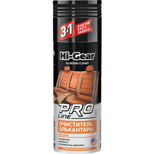 HI-GEAR HG5201 image