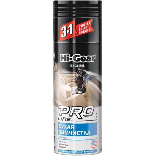 HI-GEAR HG5205 image