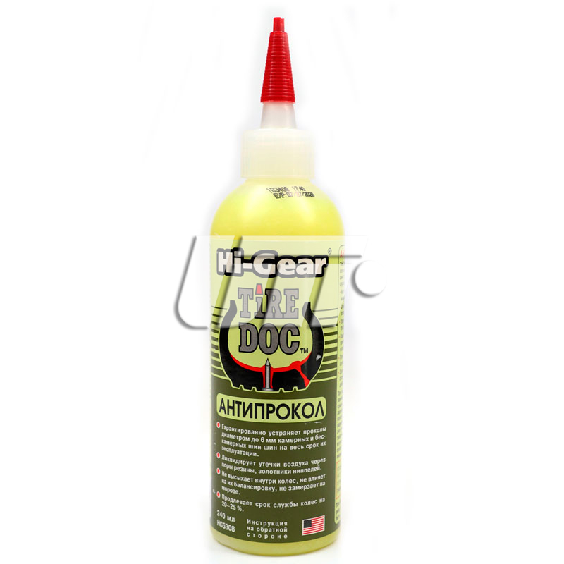 HI-GEAR HG5308 image