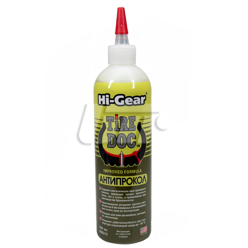 HI-GEAR HG5312 image