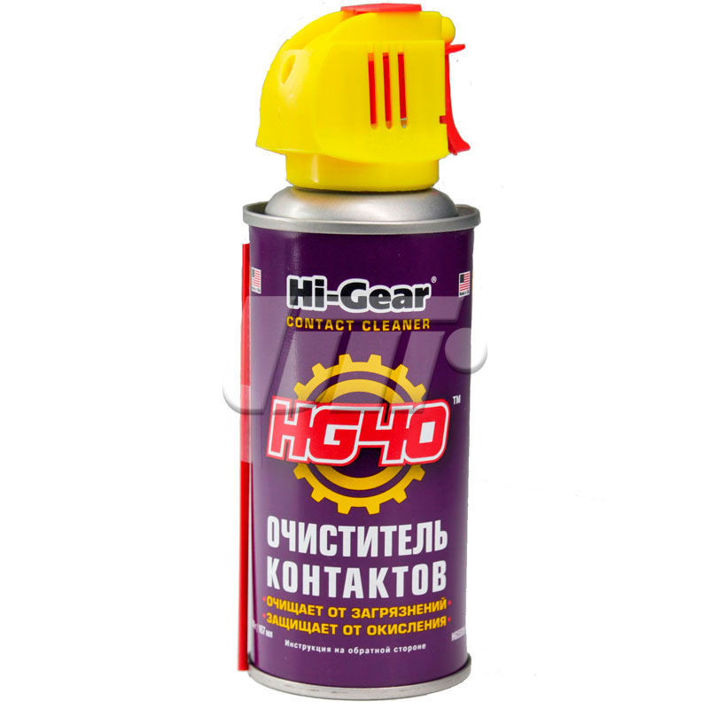 HI-GEAR HG5506 image