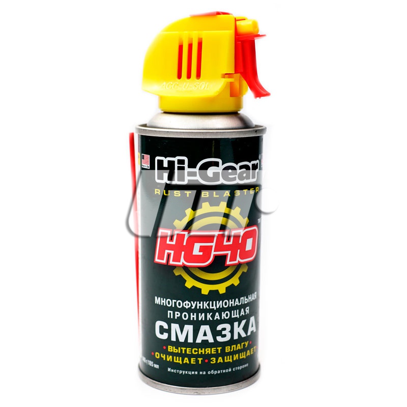 HI-GEAR HG5509 image