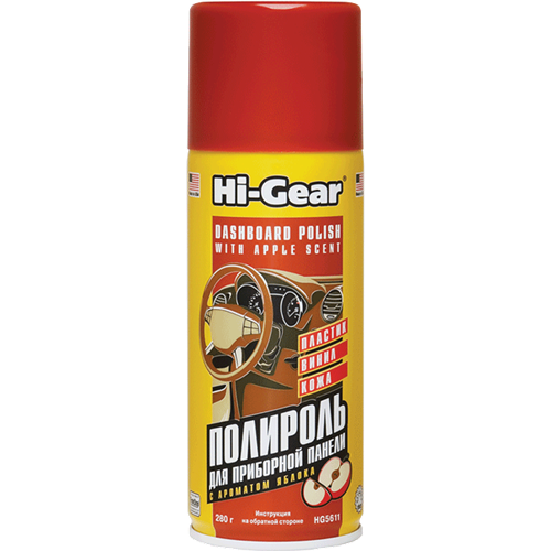 HI-GEAR HG5611 image