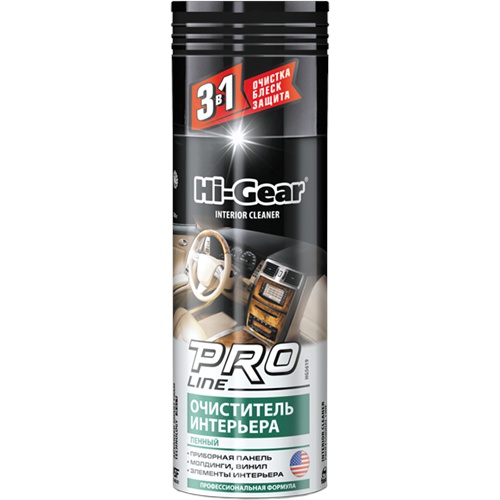 HI-GEAR HG5619 image