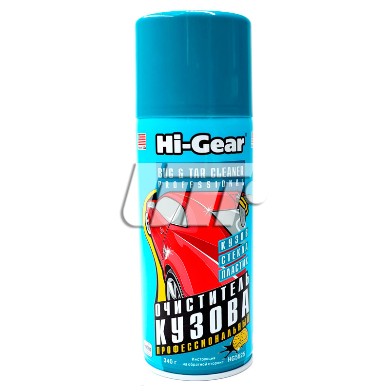 HI-GEAR HG5625 image