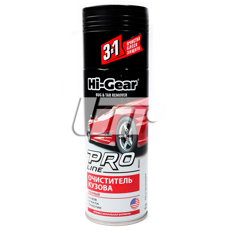 HI-GEAR HG5626 image