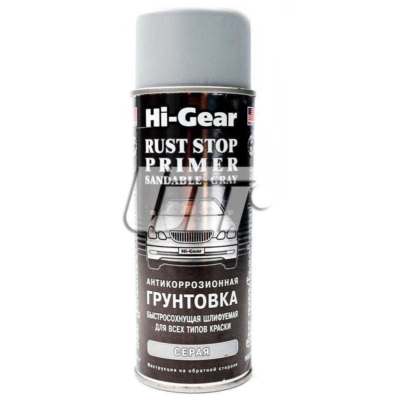 HI-GEAR HG5726 image