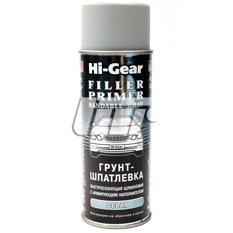 HI-GEAR HG5732 image